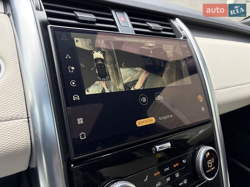 Внедорожник / Кроссовер Land Rover Discovery 2022 в Киеве