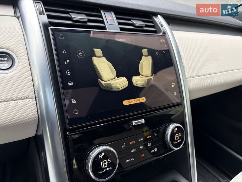 Внедорожник / Кроссовер Land Rover Discovery 2022 в Киеве