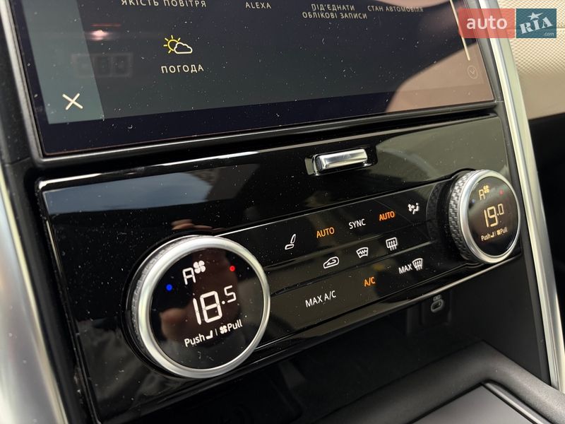 Внедорожник / Кроссовер Land Rover Discovery 2022 в Киеве