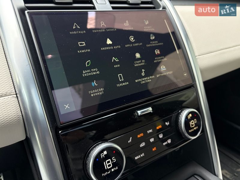 Внедорожник / Кроссовер Land Rover Discovery 2022 в Киеве