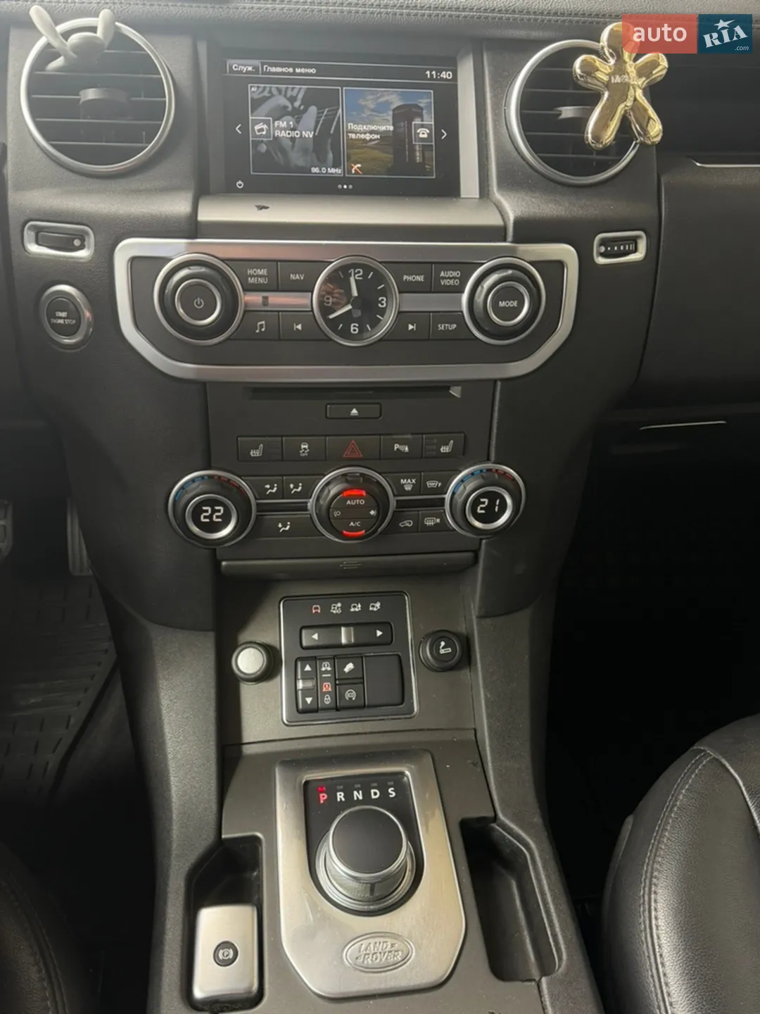 2016 Land Rover Discovery - мініатюра 16
