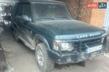 Позашляховик / Кросовер Land Rover Discovery 2003 в Бердичеві