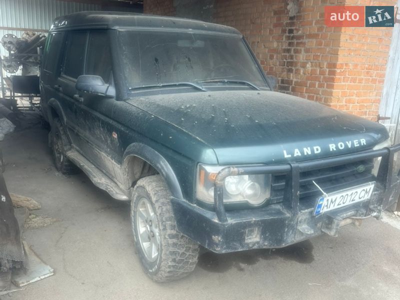 Land Rover Discovery 2003