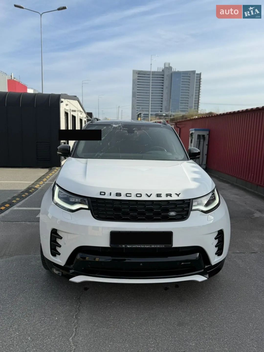 2023 Land Rover Discovery - мініатюра 6