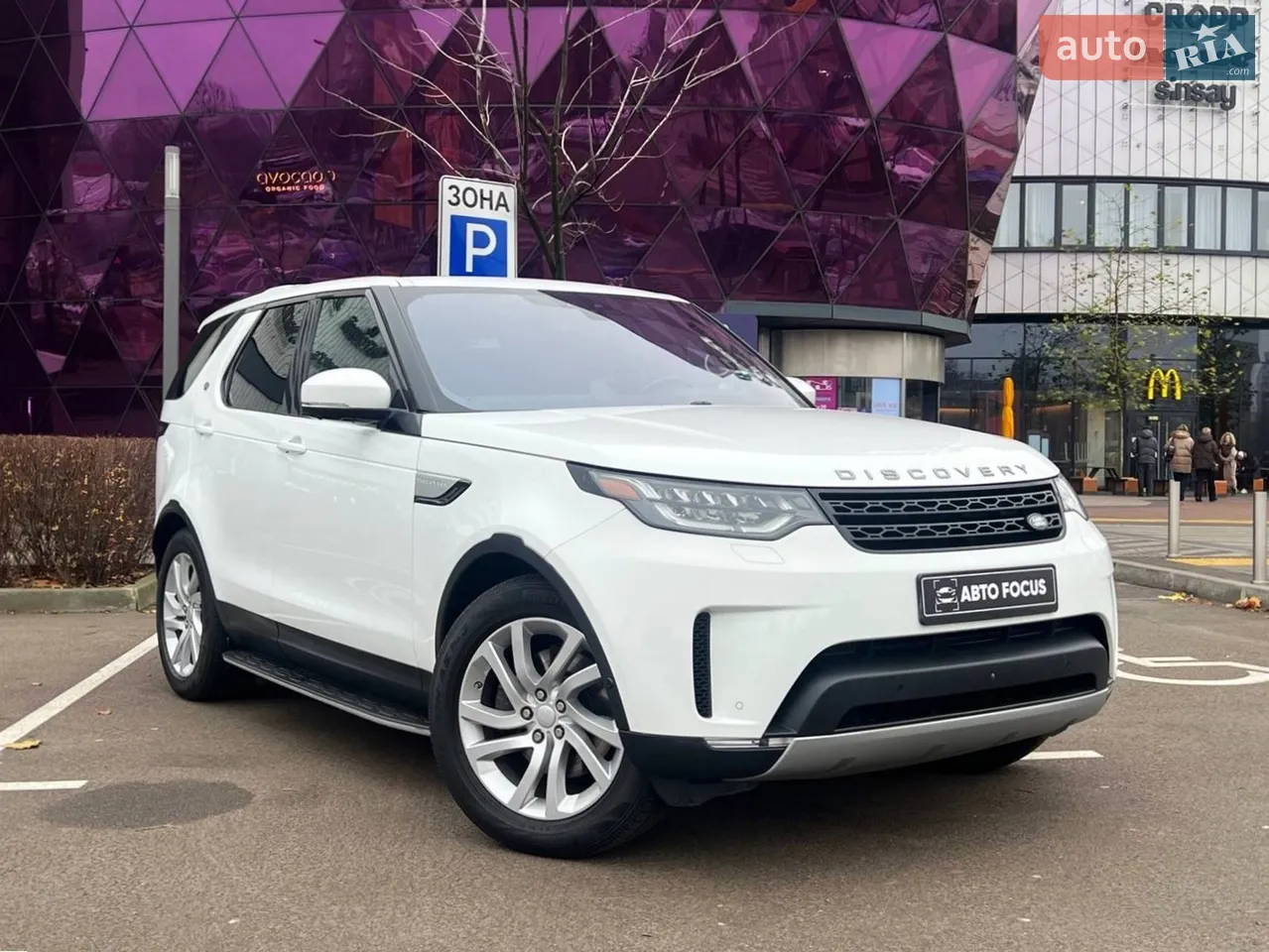 2017 Land Rover Discovery - мініатюра 14
