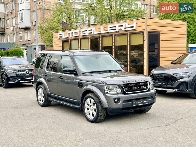 Land Rover Discovery 2015