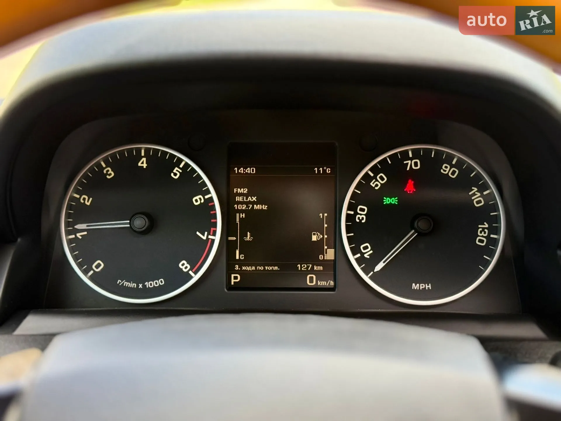 2015 Land Rover Discovery - мініатюра 159