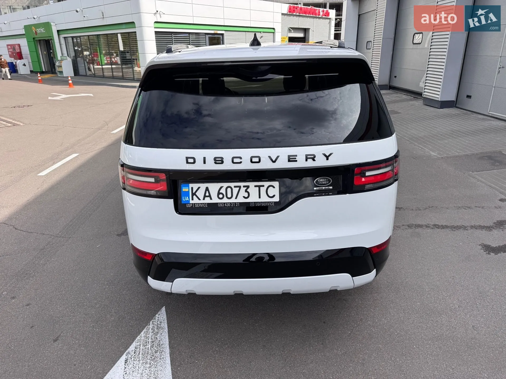 2017 Land Rover Discovery - мініатюра 43