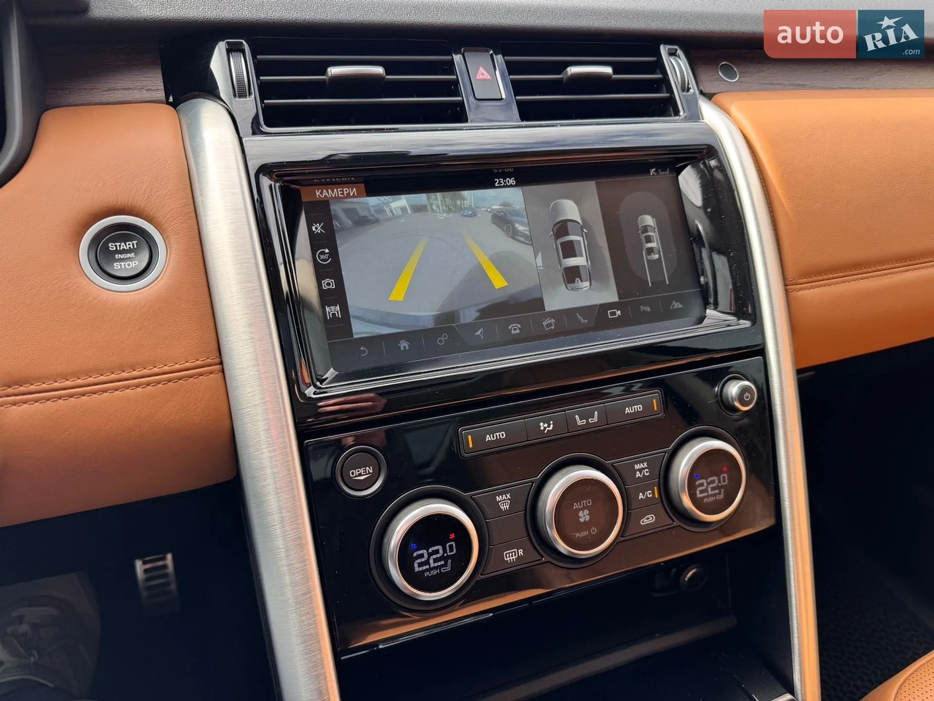 2017 Land Rover Discovery - мініатюра 47