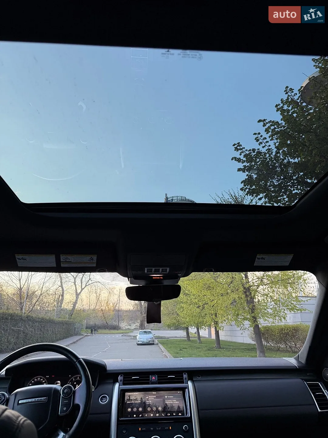 2018 Land Rover Discovery - мініатюра 35