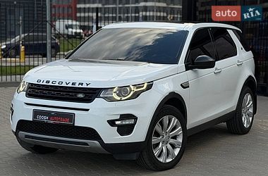 Внедорожник / Кроссовер Land Rover Discovery 2016 в Киеве