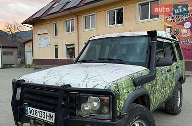 Позашляховик / Кросовер Land Rover Discovery 2000 в Лазещині