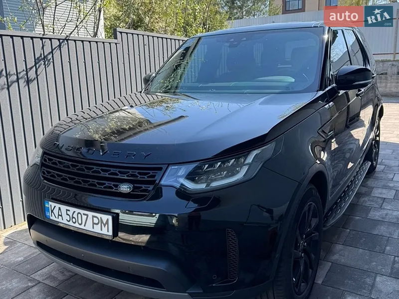 Land Rover Discovery