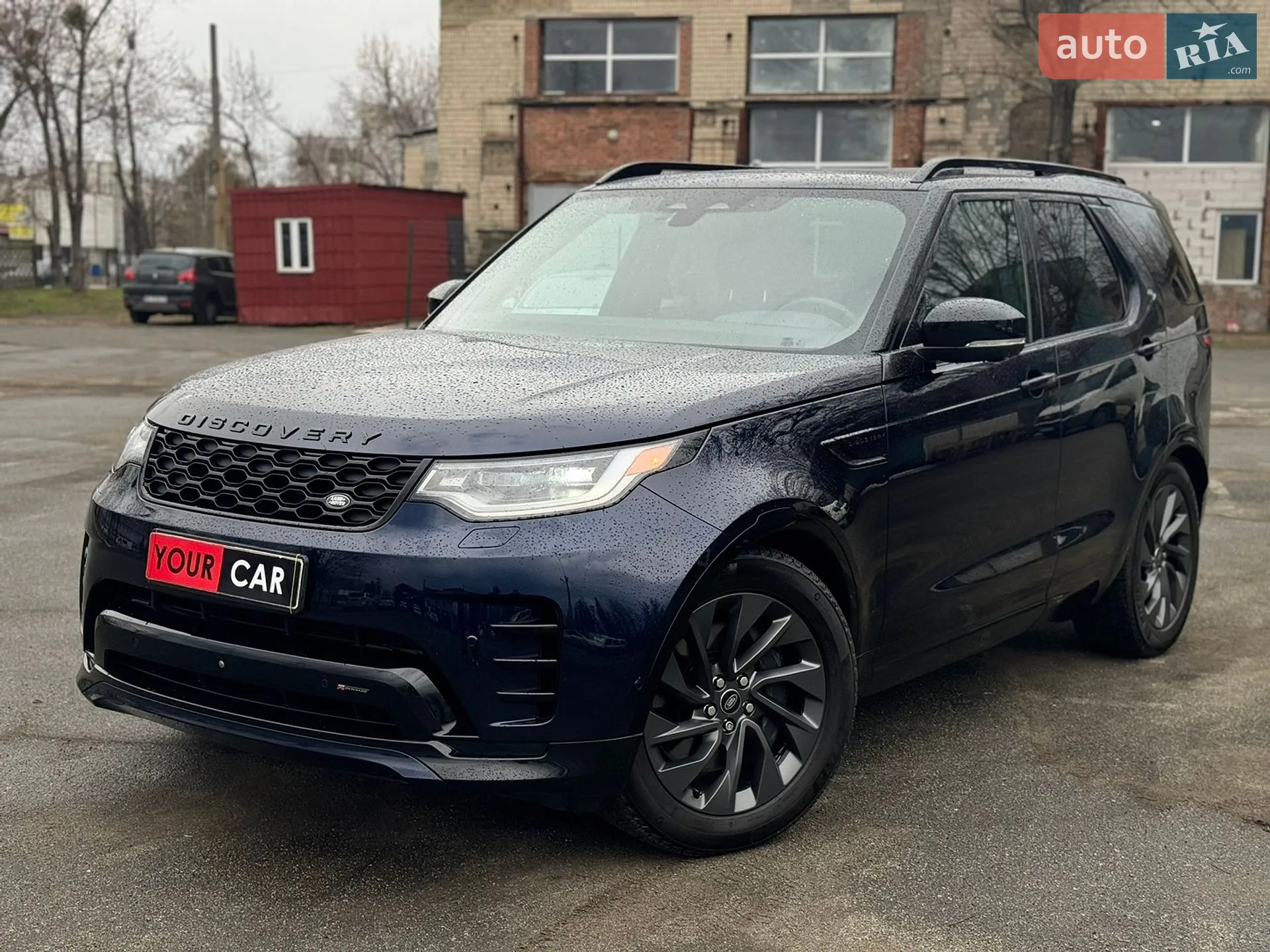 2023 Land Rover Discovery - фото 1