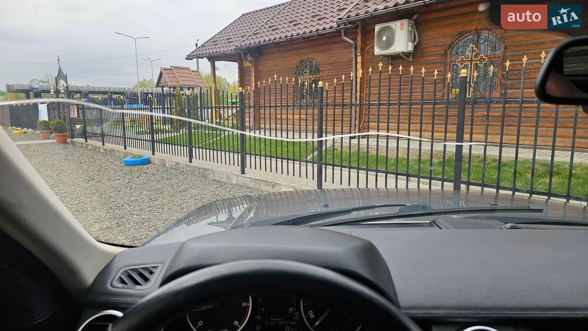 2010 Land Rover Discovery - мініатюра 16