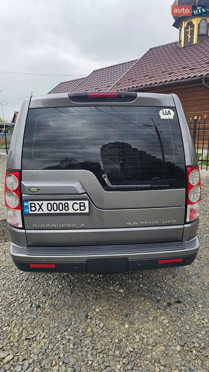 2010 Land Rover Discovery - мініатюра 27