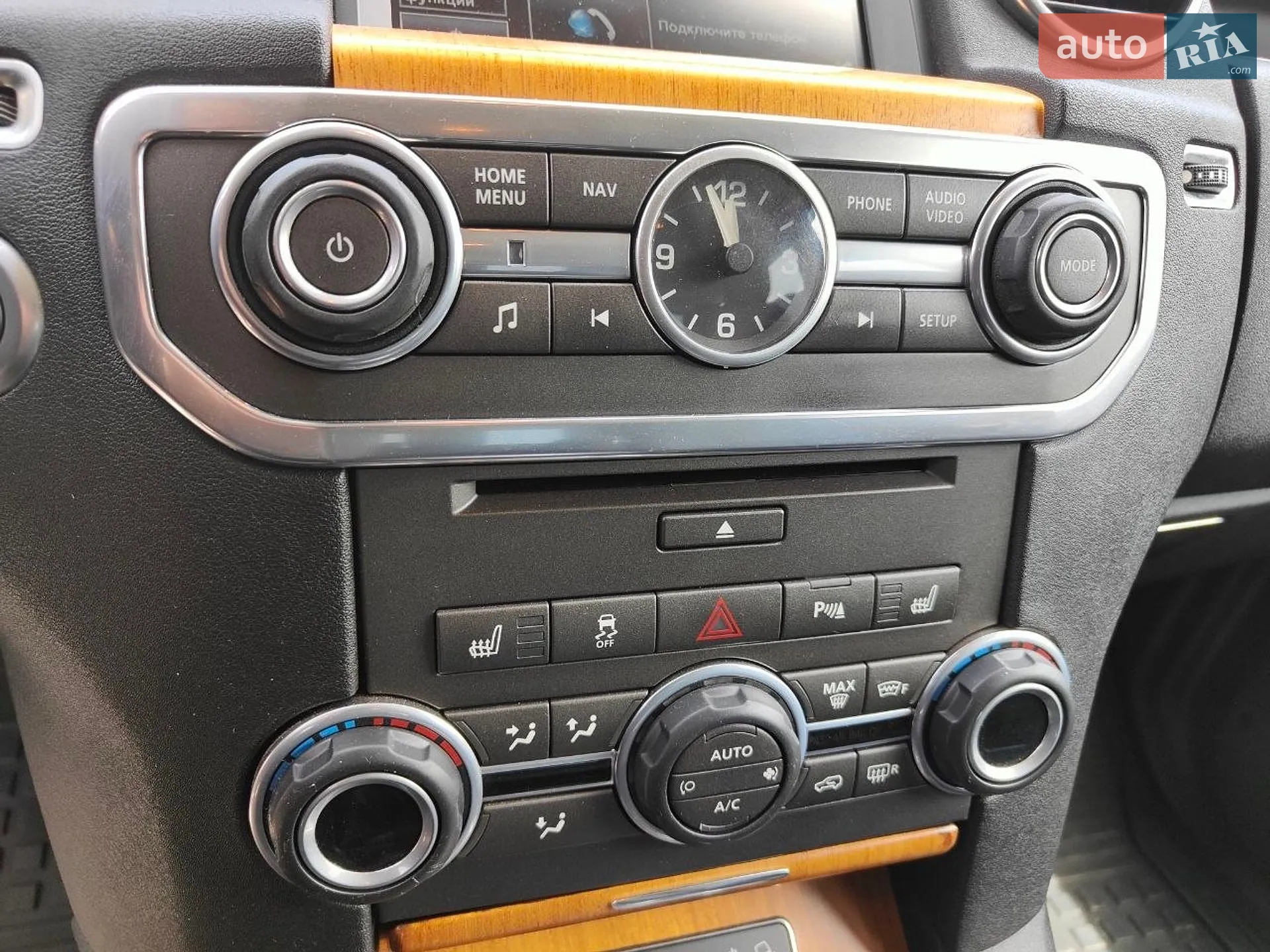 2013 Land Rover Discovery - мініатюра 11