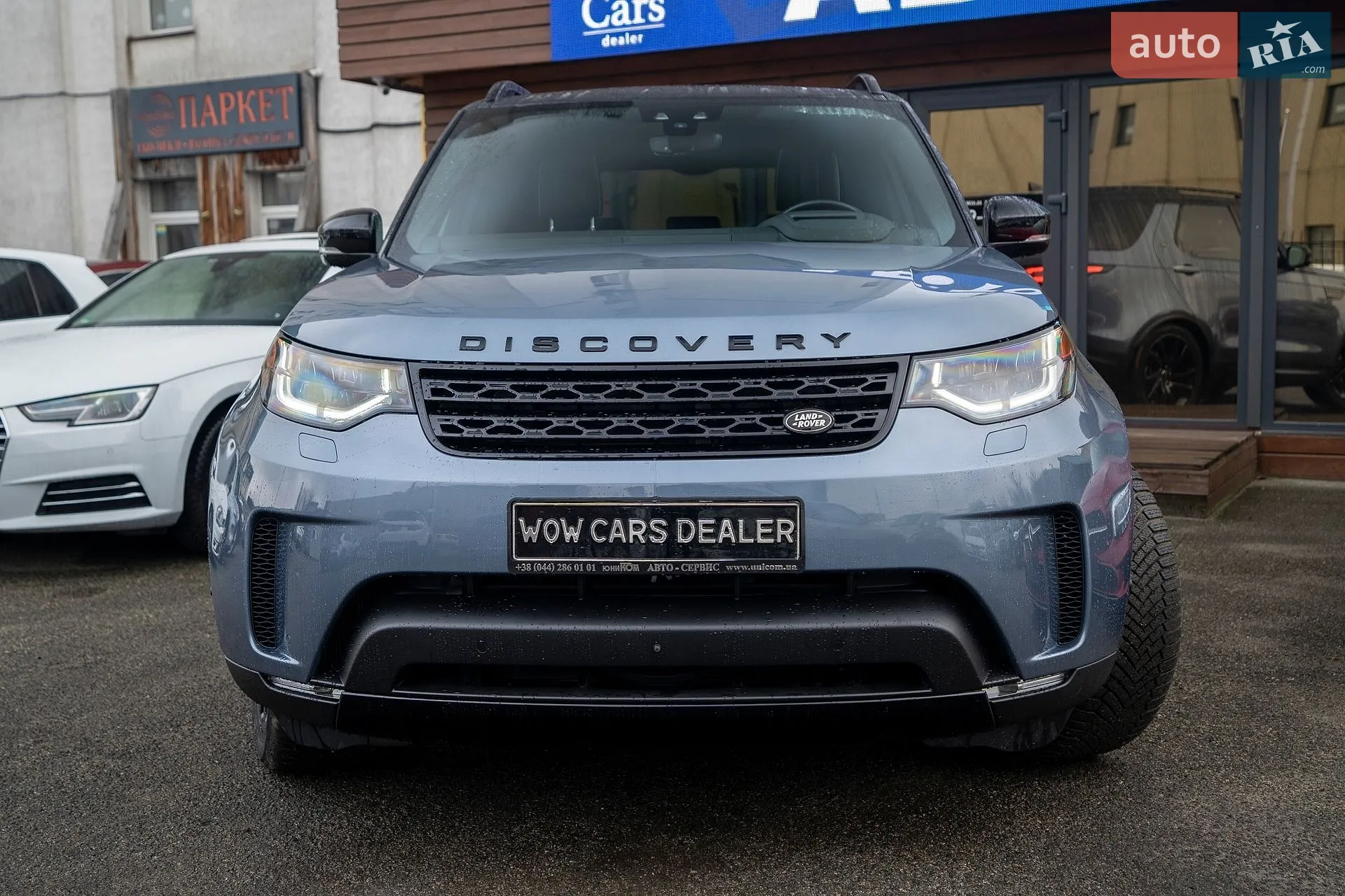 2019 Land Rover Discovery - мініатюра 2