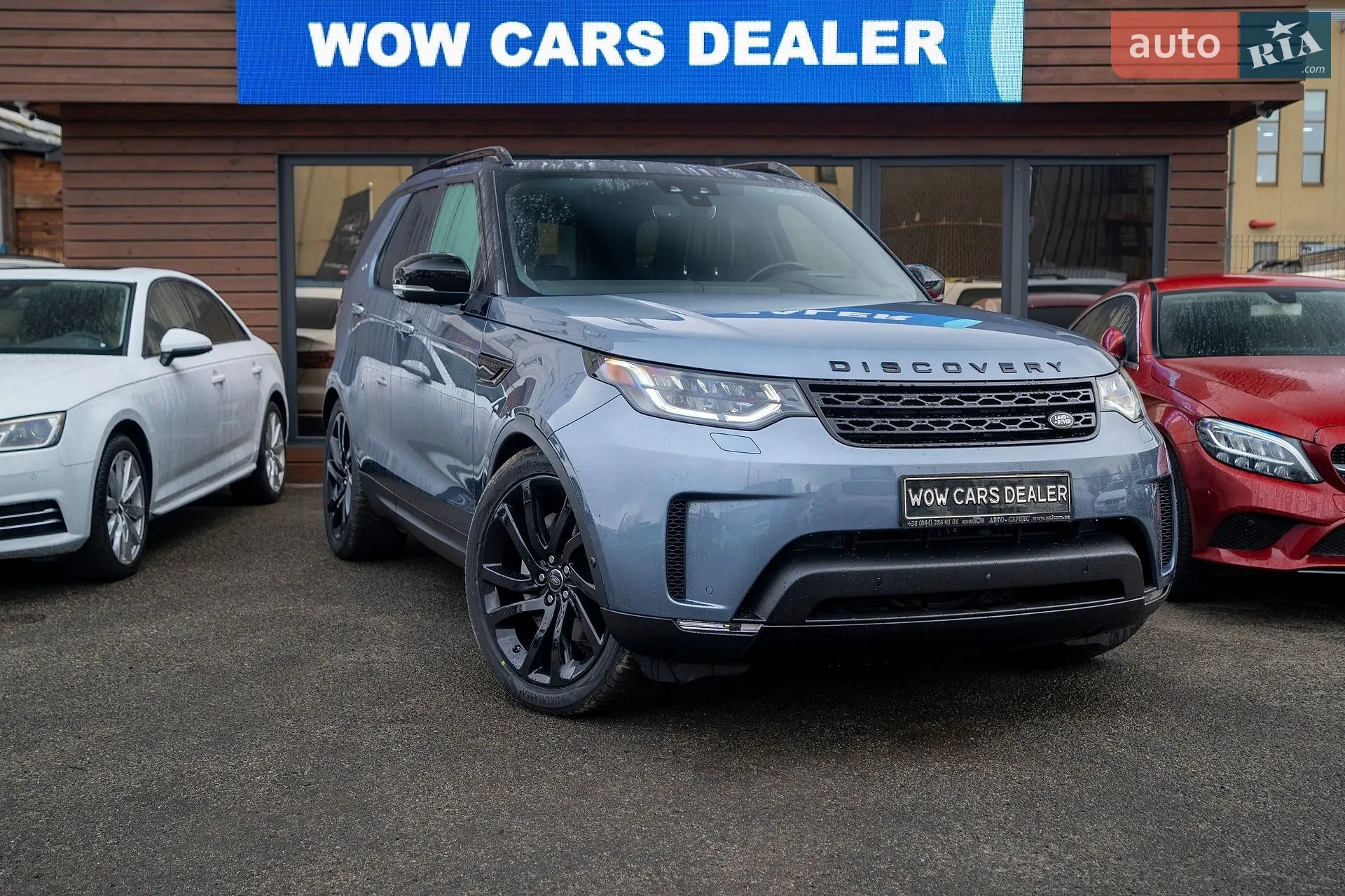 2019 Land Rover Discovery - фото 1