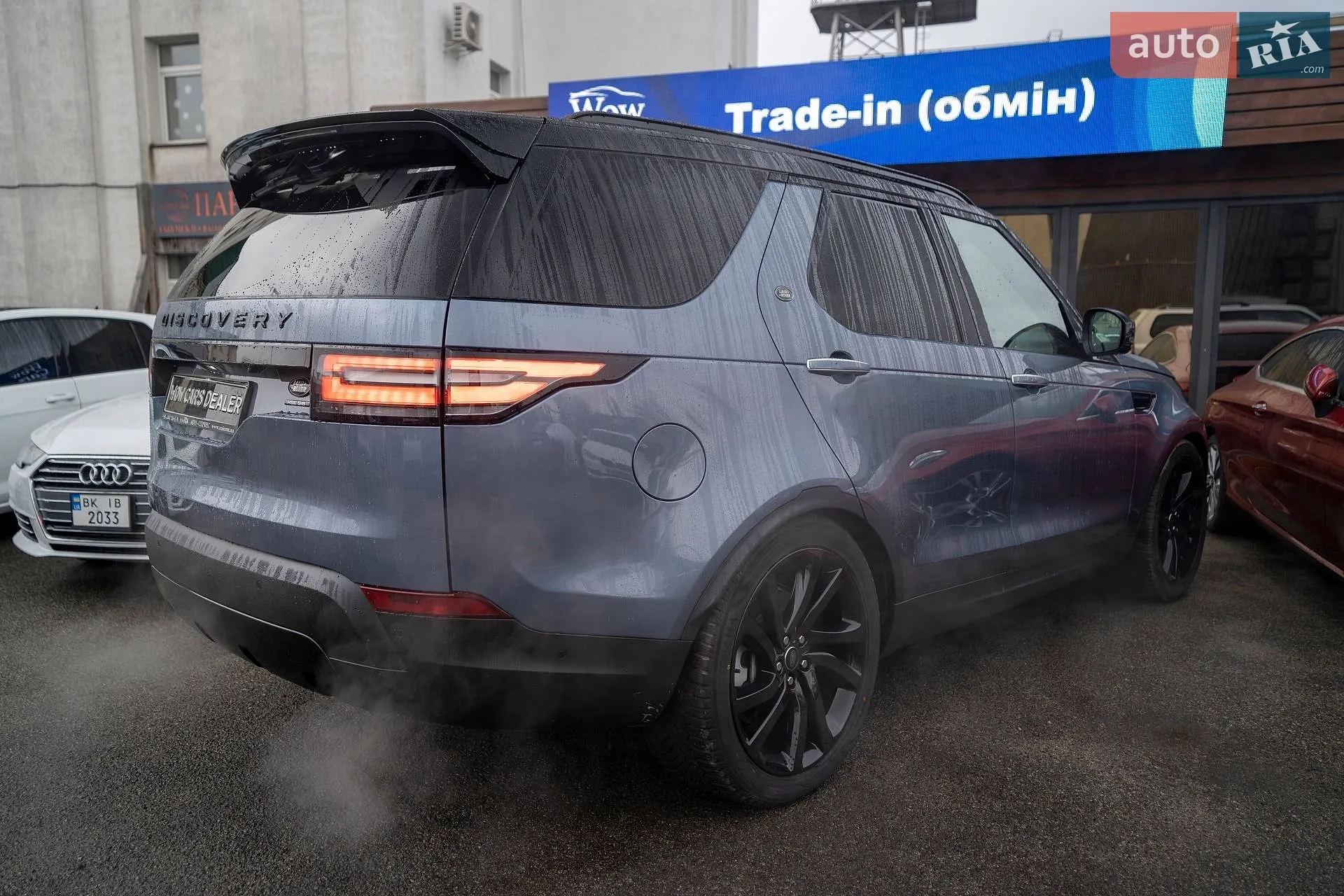 2019 Land Rover Discovery - мініатюра 16