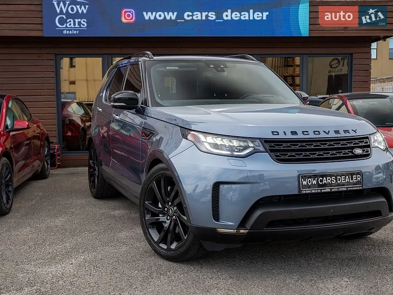 Land Rover Discovery