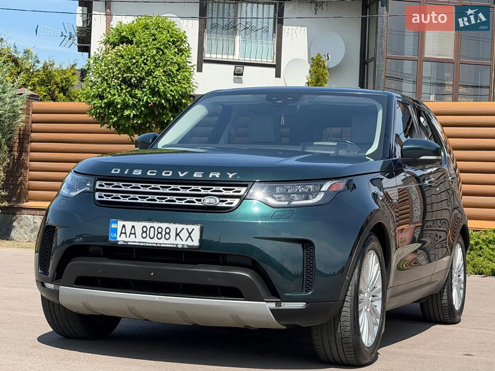 2017 Land Rover Discovery - мініатюра 4