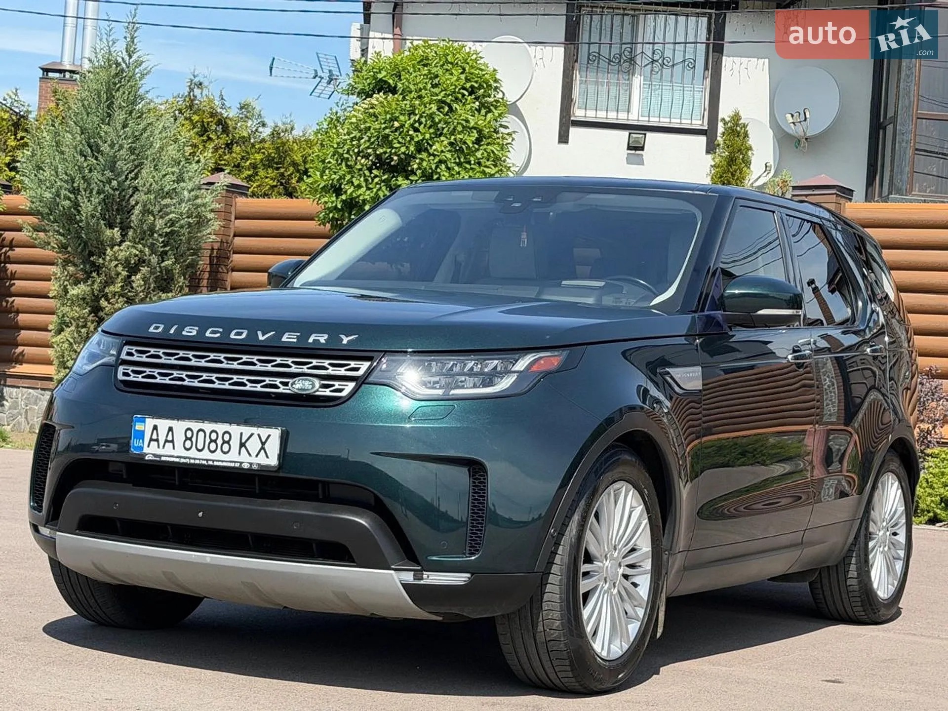 2017 Land Rover Discovery - мініатюра 5