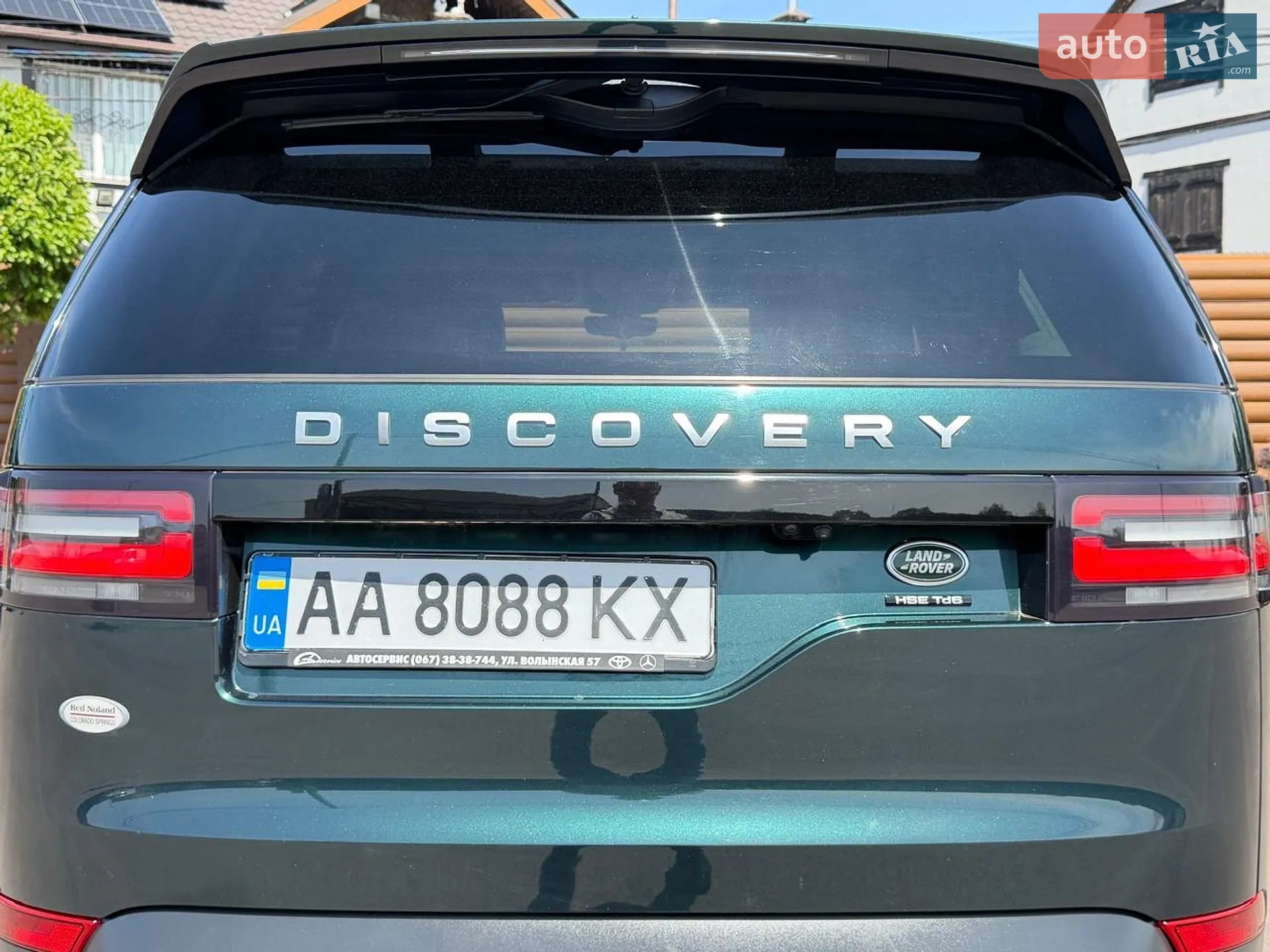 2017 Land Rover Discovery - мініатюра 79
