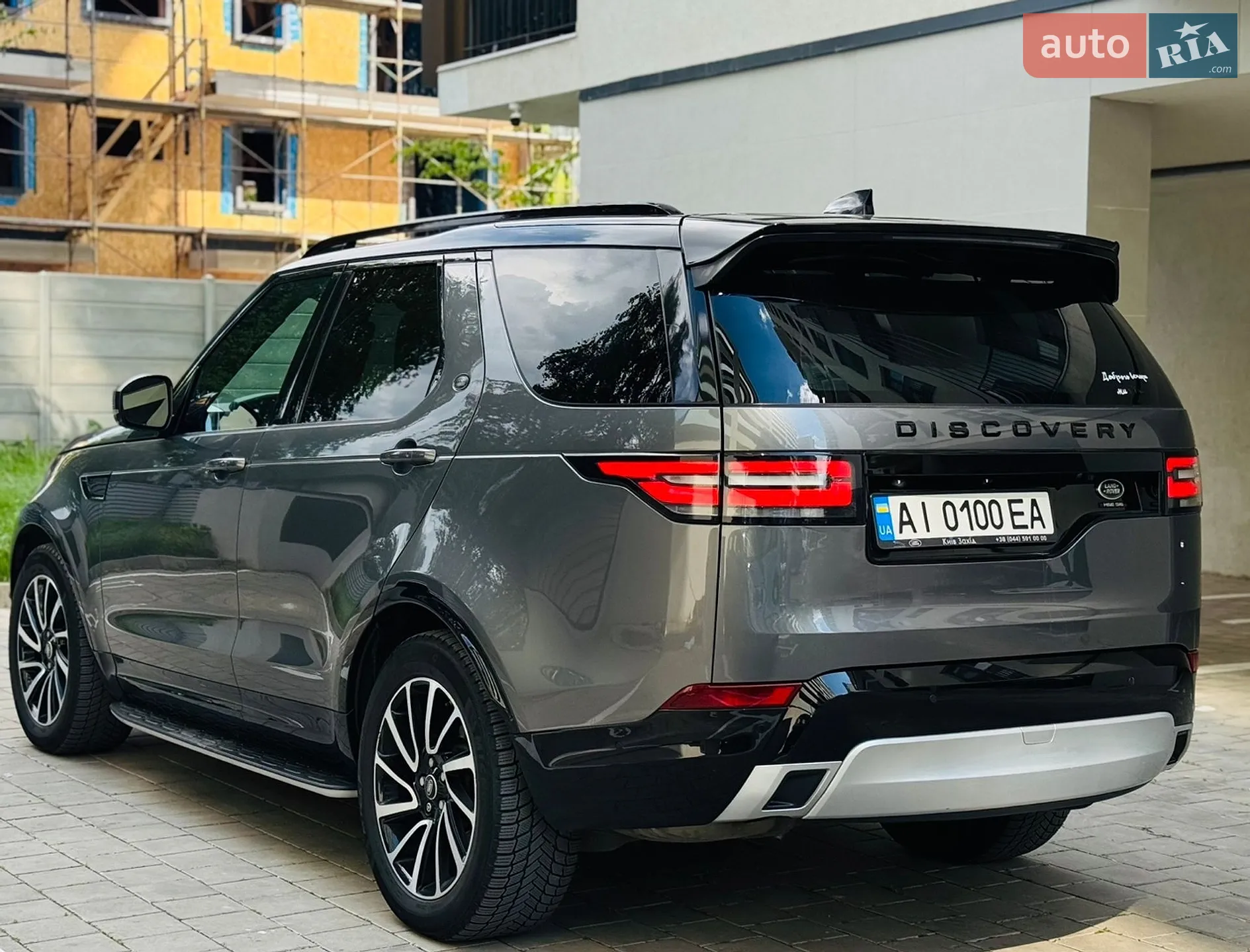 2017 Land Rover Discovery - мініатюра 4