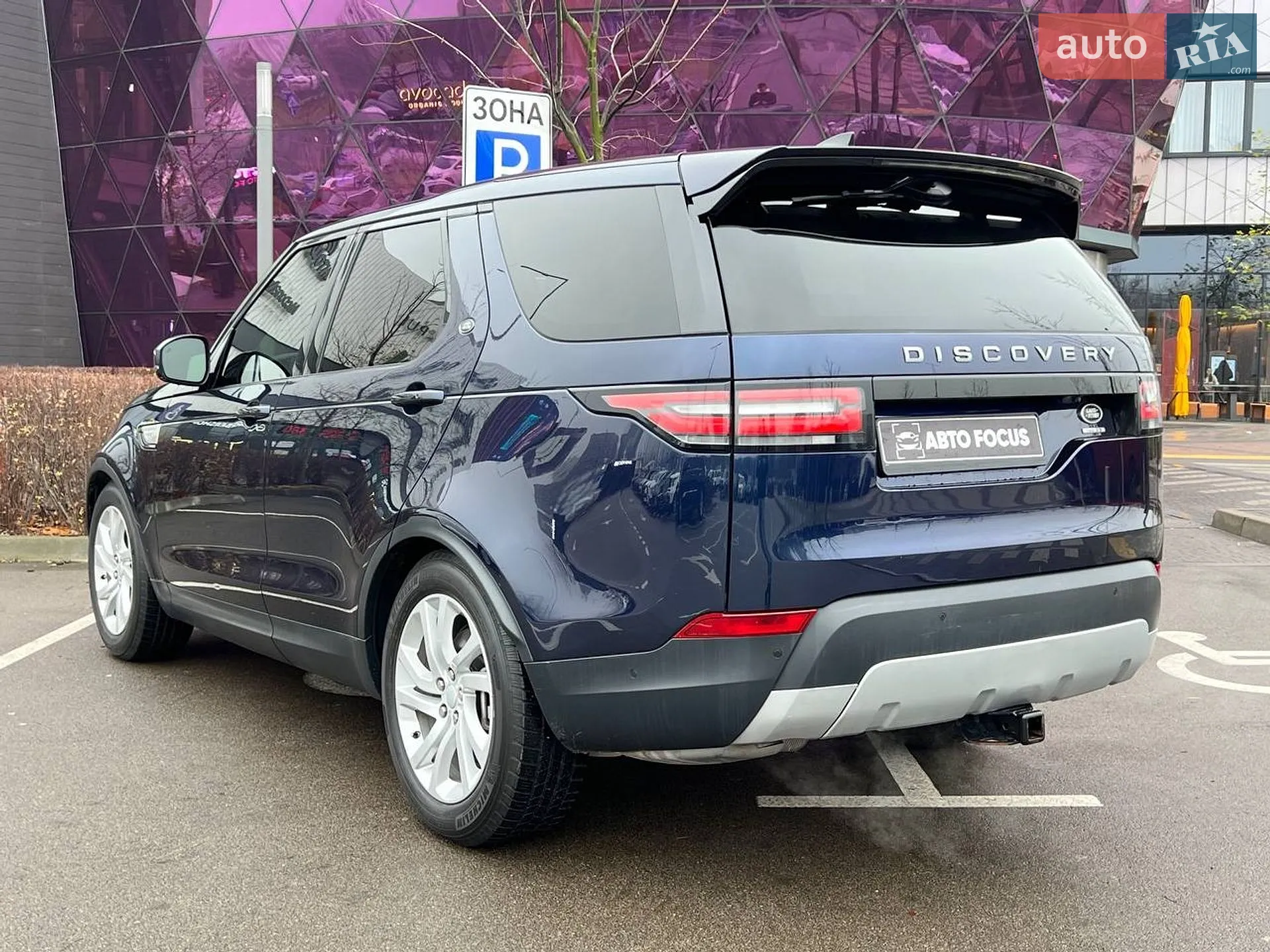 2018 Land Rover Discovery - мініатюра 5