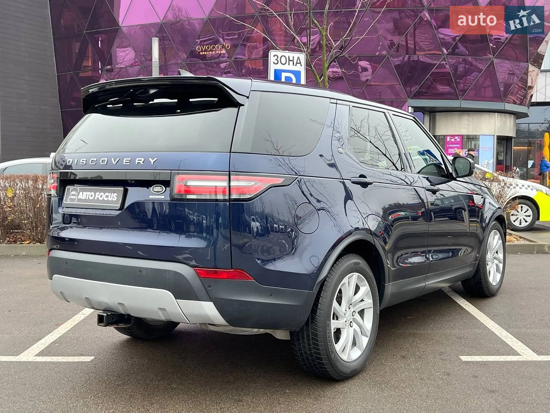 2018 Land Rover Discovery - мініатюра 8
