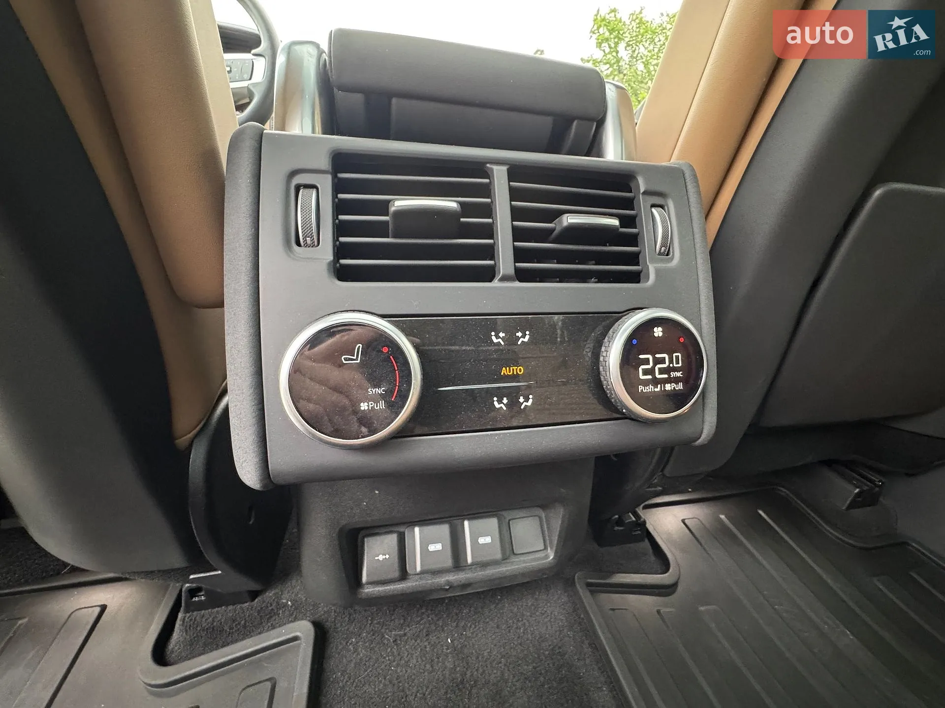 2023 Land Rover Discovery - мініатюра 26