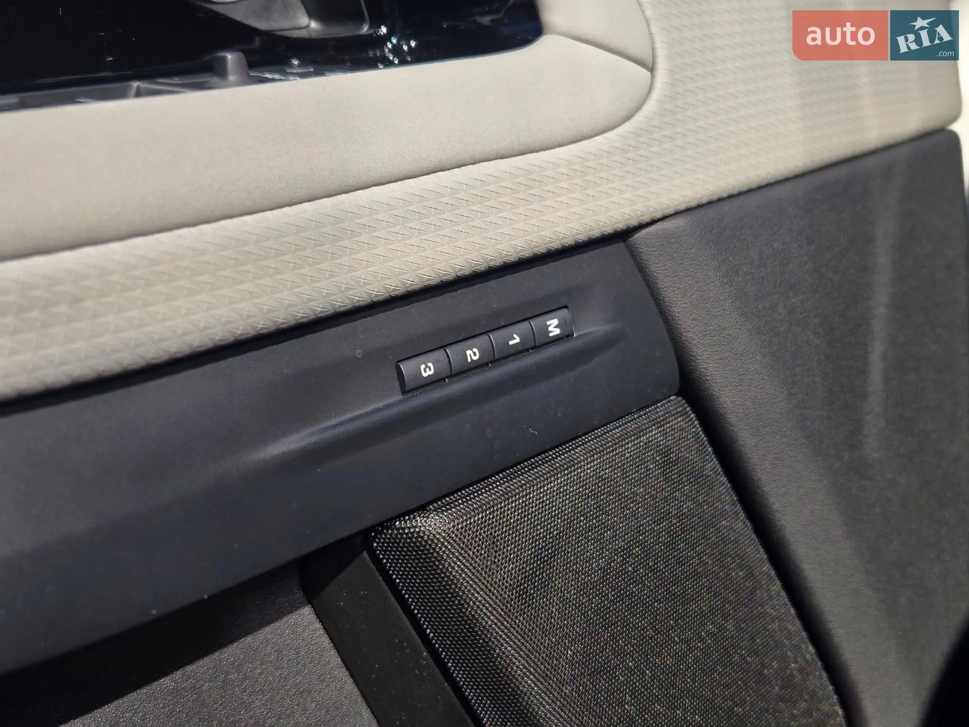 2022 Land Rover Range Rover Evoque - мініатюра 31