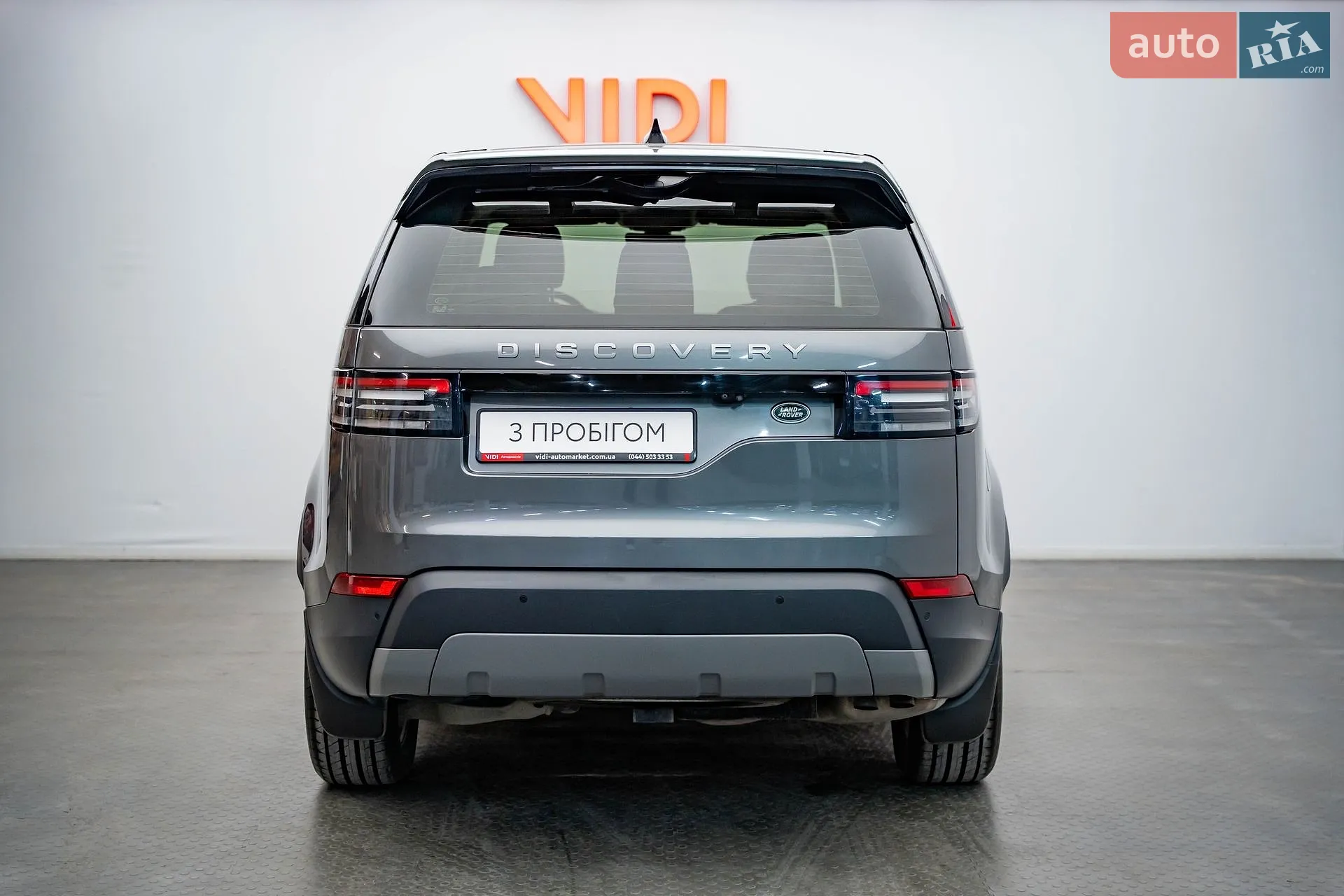 2018 Land Rover Discovery - мініатюра 6