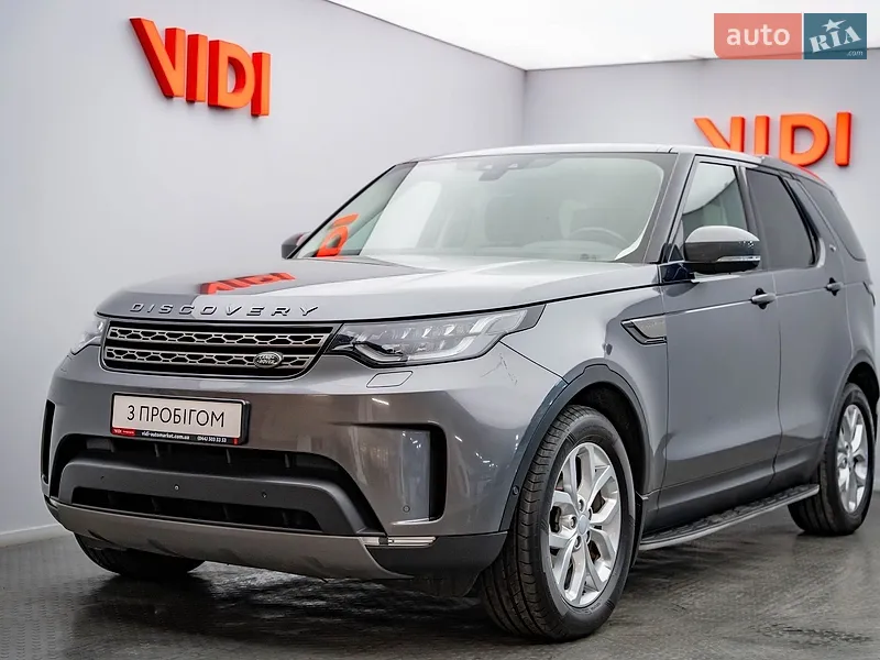 Land Rover Discovery 2017 VIN SALRHBBV5HA020831 фото оголошення 43 з 78