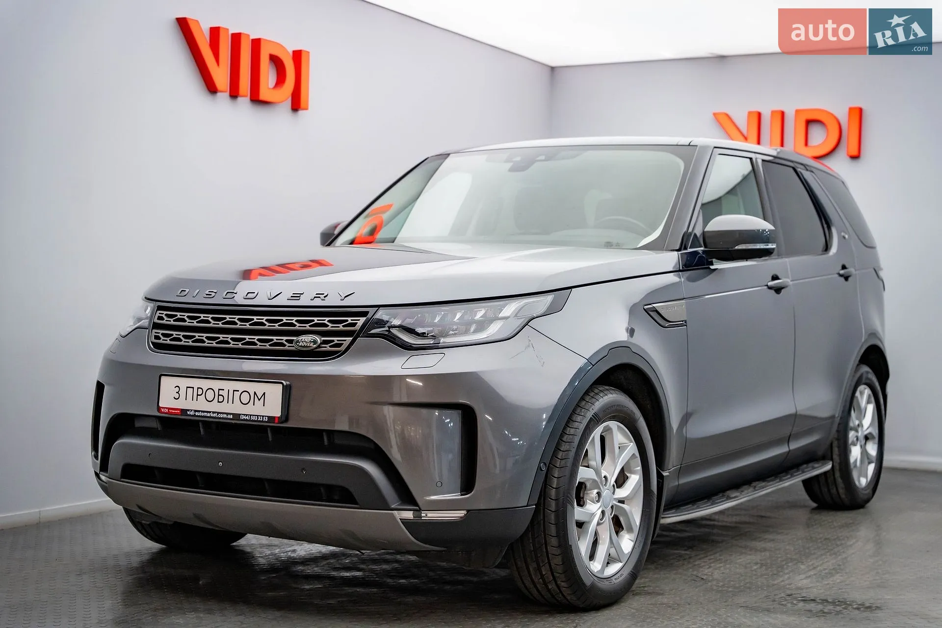 2018 Land Rover Discovery - фото 1