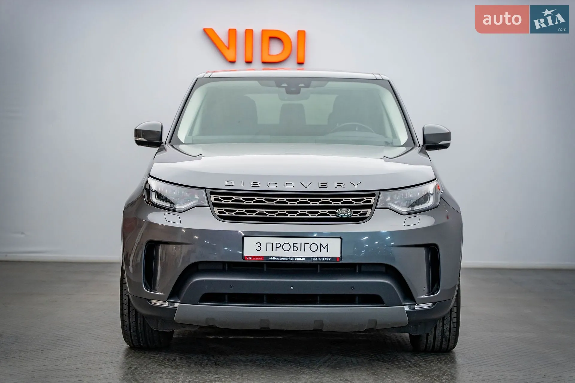 2018 Land Rover Discovery - мініатюра 5