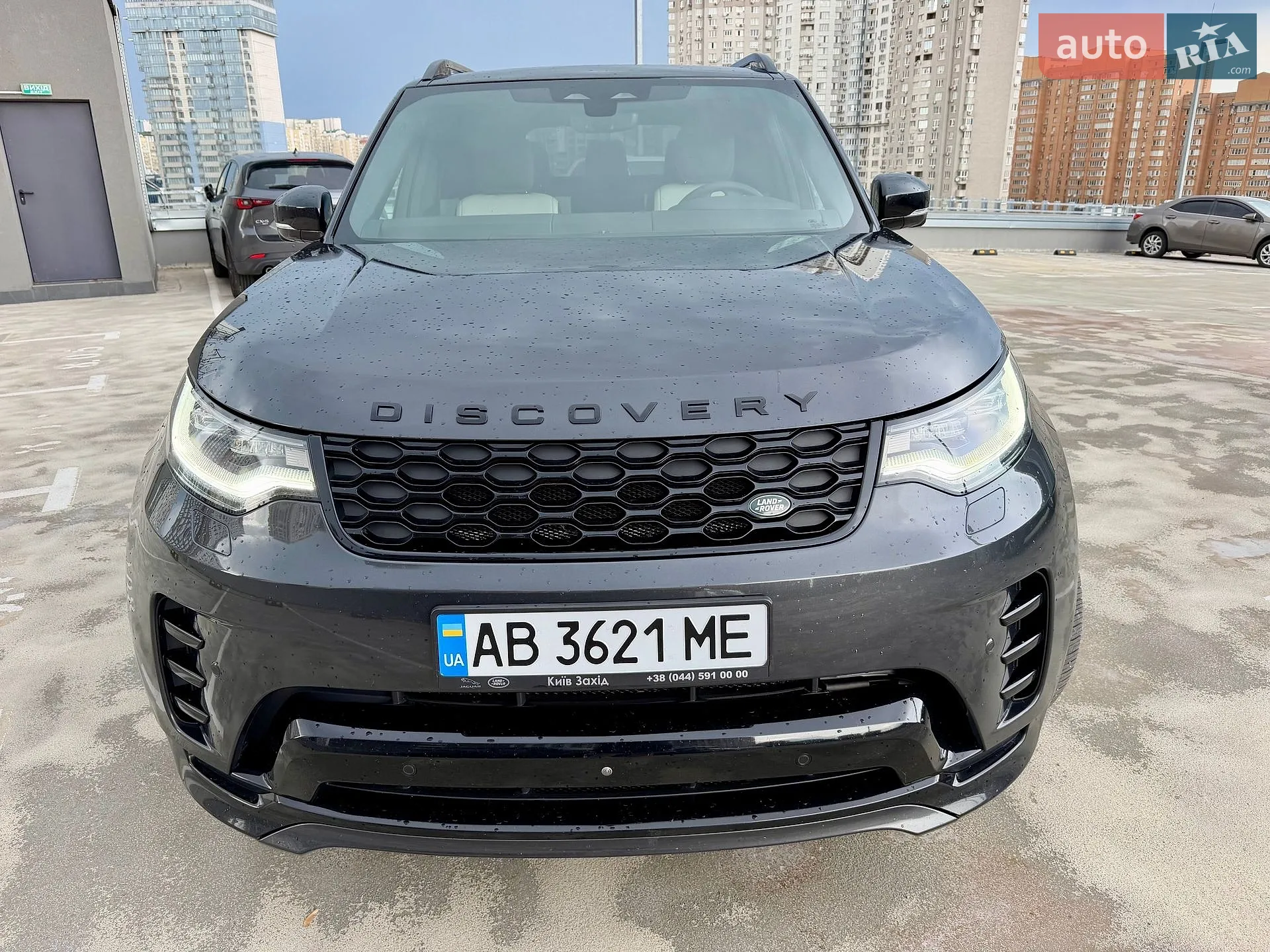 2023 Land Rover Discovery - мініатюра 18