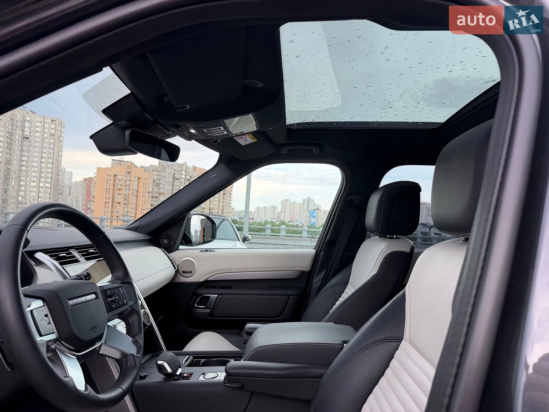 2023 Land Rover Discovery - мініатюра 66