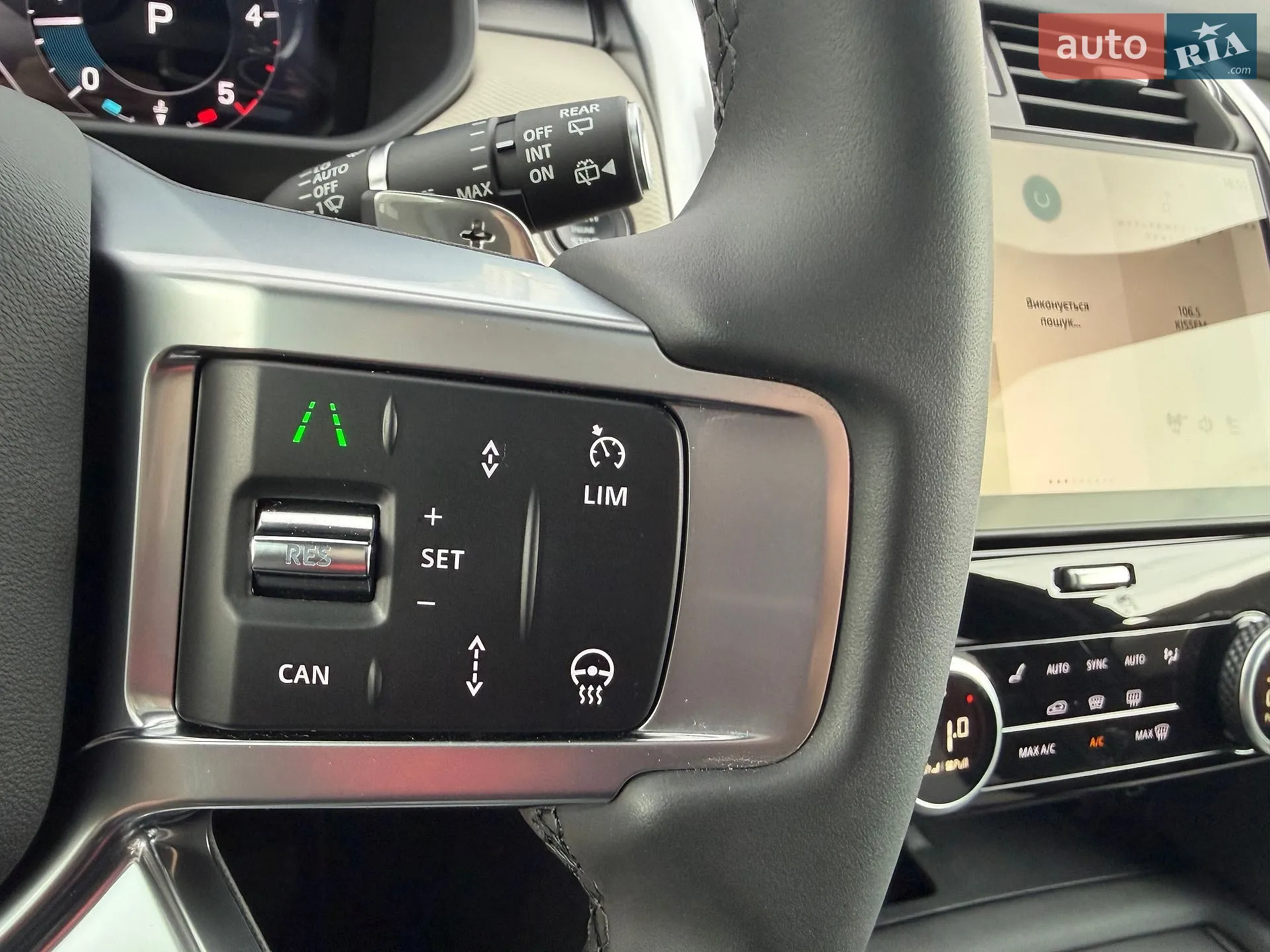 2023 Land Rover Discovery - мініатюра 69