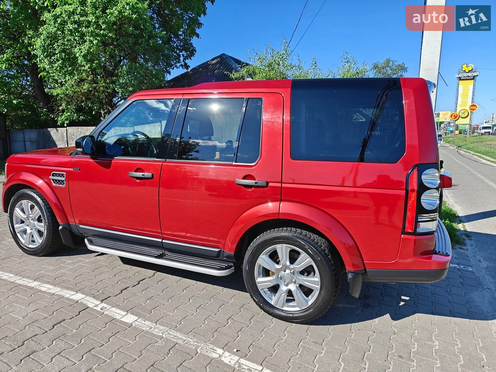 2015 Land Rover Discovery - мініатюра 3