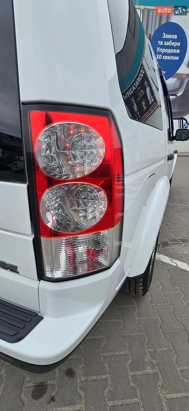 2011 Land Rover Discovery - мініатюра 32