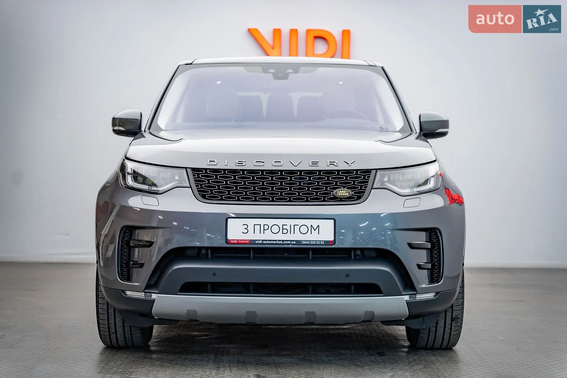 2019 Land Rover Discovery - мініатюра 5