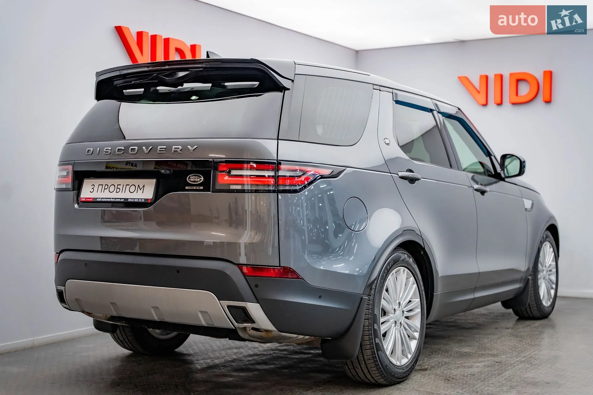 2019 Land Rover Discovery - мініатюра 2