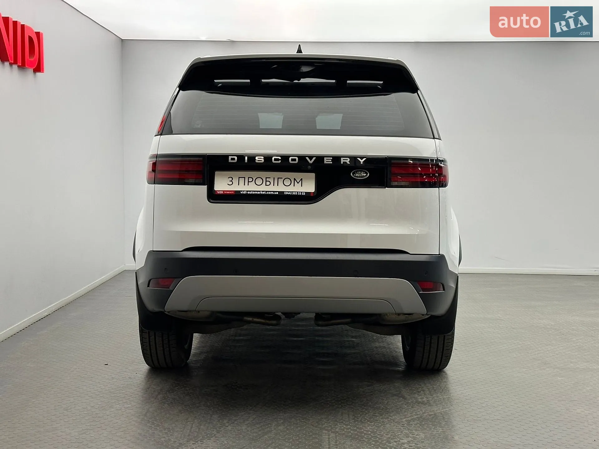 2021 Land Rover Discovery - мініатюра 5