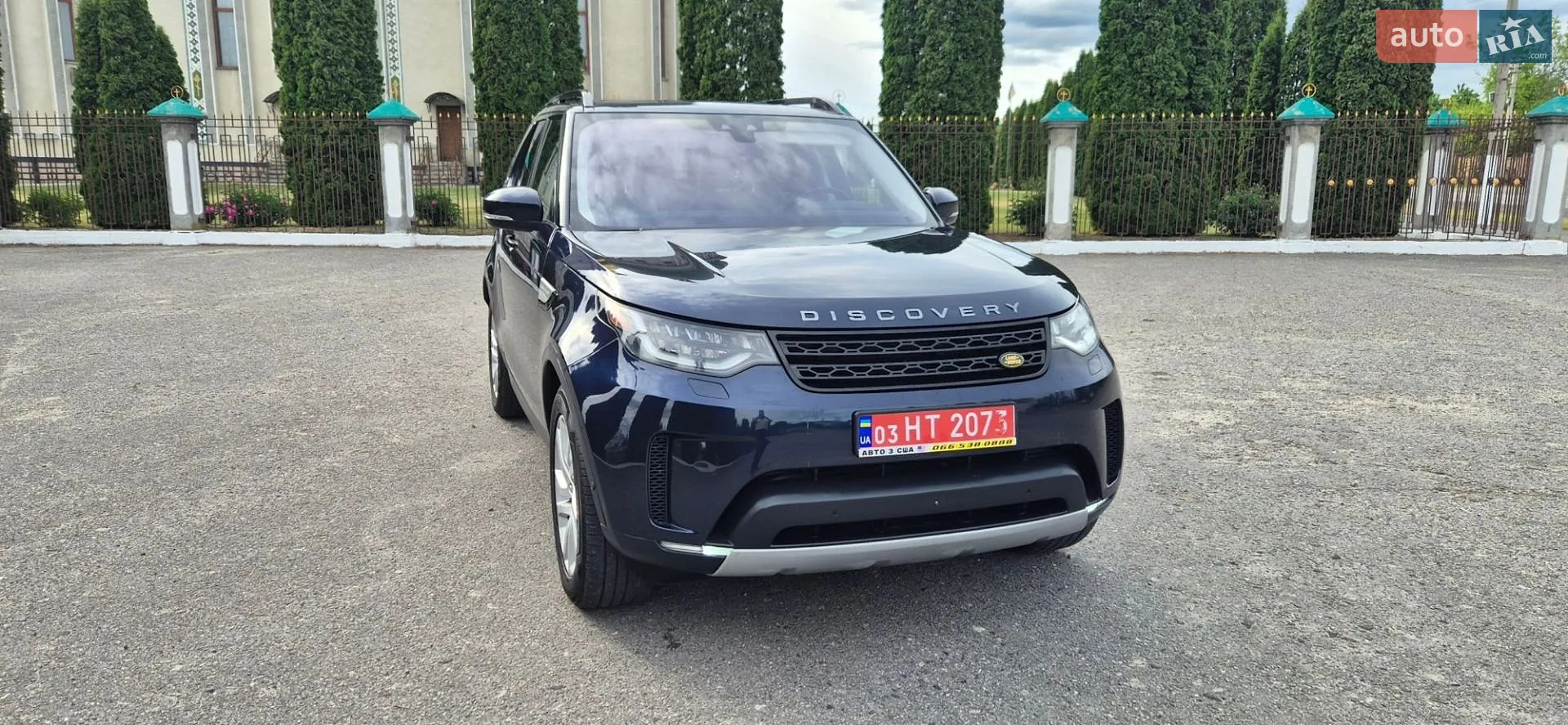 2017 Land Rover Discovery - мініатюра 10