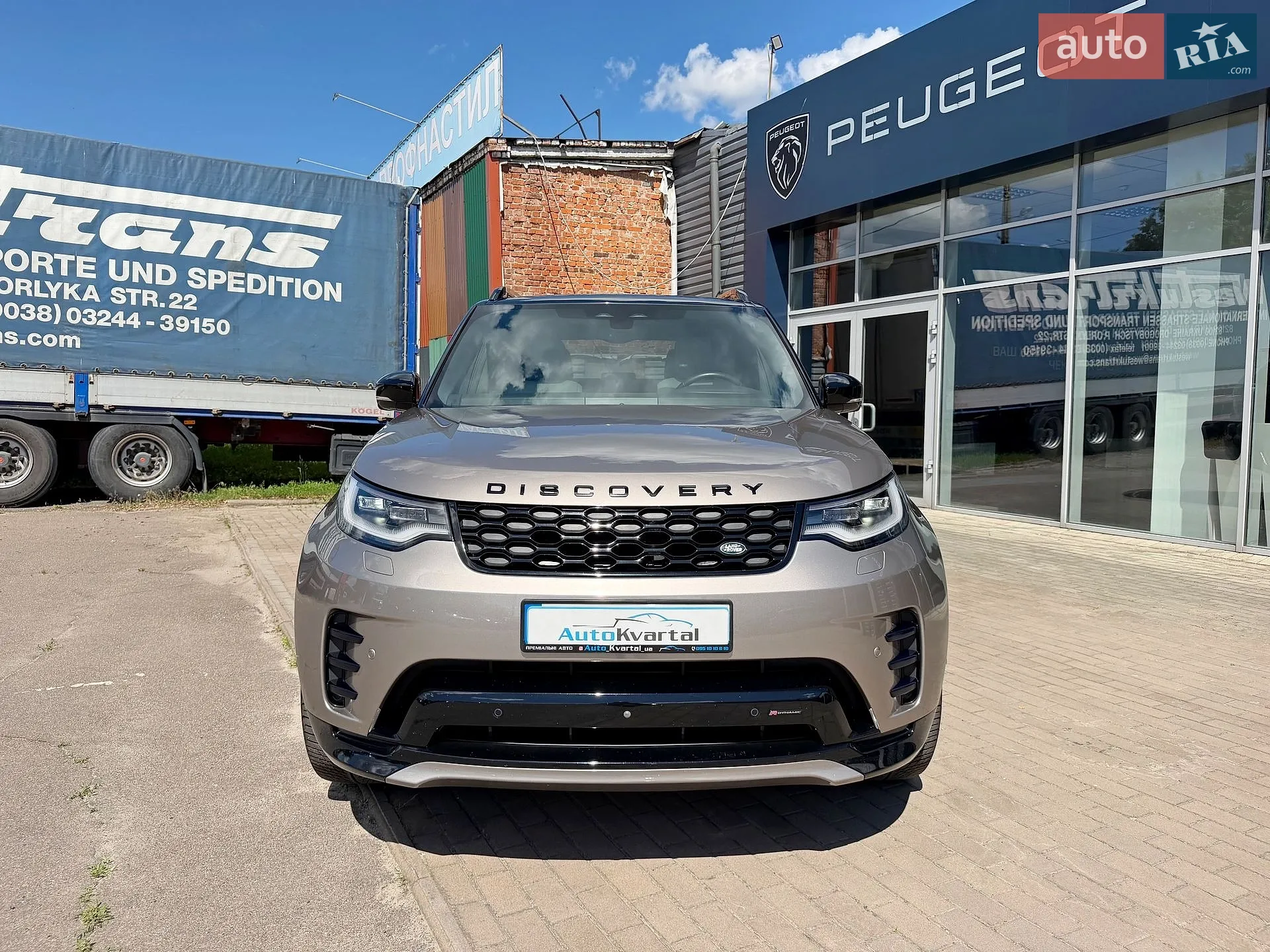 2023 Land Rover Discovery - мініатюра 3
