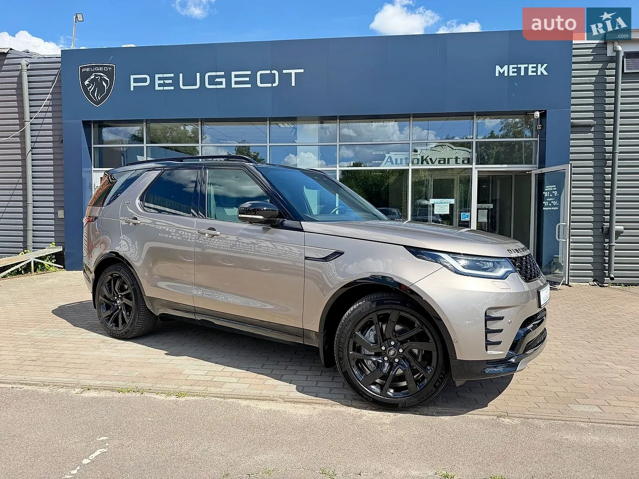 2023 Land Rover Discovery - мініатюра 30