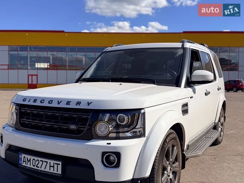 Land Rover Discovery