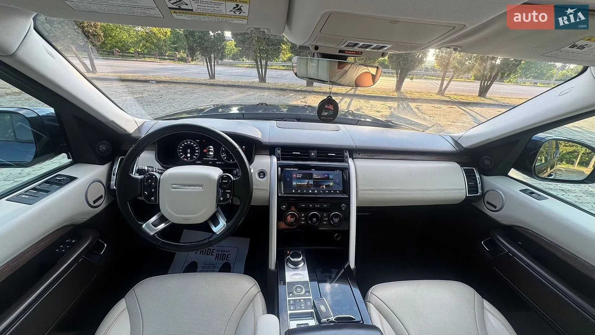 2019 Land Rover Discovery - мініатюра 32